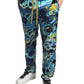 Multicolor Silk Joggers with Enchanting Print