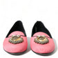 Elegant Moiré Audrey Slippers with Bejeweled Heart