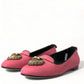 Elegant Moiré Audrey Slippers with Bejeweled Heart
