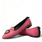 Elegant Moiré Audrey Slippers with Bejeweled Heart