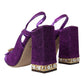 Regal Purple Ankle Strap Heels