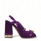Regal Purple Ankle Strap Heels