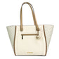 Carine Large Light Cream Leather PVC Front Zip Shoulder Tote Bag