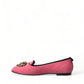 Elegant Moiré Audrey Slippers with Bejeweled Heart
