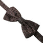Elegant Silk Brown Bow Tie