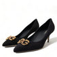 Elegant Black Leather Suede Pumps