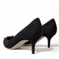 Elegant Black Leather Suede Pumps