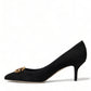 Elegant Black Leather Suede Pumps