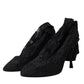 Elegant Black Stretch Sock Boots