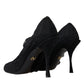 Elegant Black Stretch Sock Boots