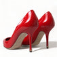 Elegant Red Patent Leather Heels