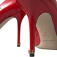Elegant Red Patent Leather Heels
