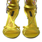 Chic Satin Floral Heeled Sandals