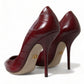 Elegant Bordeaux Eel Skin Pumps