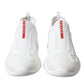 Elevate Your Style with Sleek White Knit Sneakers