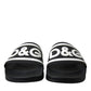 Sleek Monochrome Rubber Slides