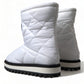 Elegant White Quilted Mid-Calf Boots
