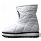 Elegant White Quilted Mid-Calf Boots