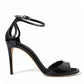 Elegant Leather Ankle Strap Heels