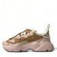 Chic Multicolor Daymaster Sneakers for Everyday Elegance