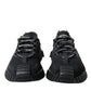 Elegant Black NS1 Lace-Up Sneakers