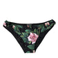 Chic Floral Print Bikini Bottom