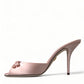 Chic Pink Slip-On Sandal Elegance
