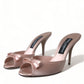 Chic Pink Slip-On Sandal Elegance