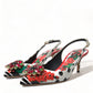 Chic Multicolor Floral Slingback Heels with Crystals