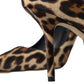 Exquisite Leopard Print Stiletto Pumps