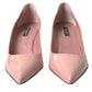Pink Patent Stiletto Pumps - Elevate Your Glamour