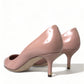 Pink Patent Stiletto Pumps - Elevate Your Glamour