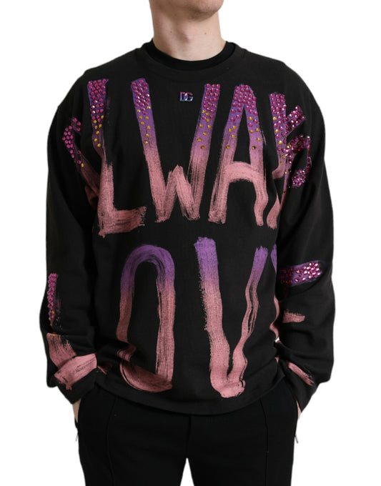 Stunning Graphic Print Crewneck Sweater