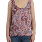 Chic Multicolor Sleeveless Top