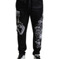 Stunning Print Jogger Trousers
