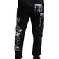 Stunning Print Jogger Trousers