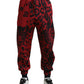 Elegant Leopard Print Joggers