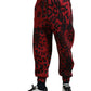 Elegant Leopard Print Joggers