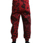 Elegant Leopard Print Joggers