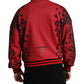 Stunning Leopard Print Bomber Jacket