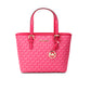 Jet Set PVC Leather XS Carryall Top Zip Tote Bag Purse