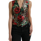Floral Leopard Print Silk Waistcoat