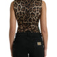 Floral Leopard Print Silk Waistcoat