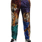 Multicolor Tiger Print Loose Denim Jeans