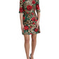 Elegant A-Line Leopard & Floral Dress
