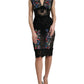 Floral Print Lace Trim Sheath Dress