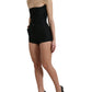 Elegant Wool Silk Strapless Romper Dress