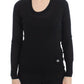 Elegant Black Wool Blend Crewneck Sweater