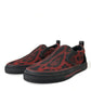 Elegant Leopard Loafers Sneakers Fusion