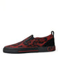 Elegant Leopard Loafers Sneakers Fusion